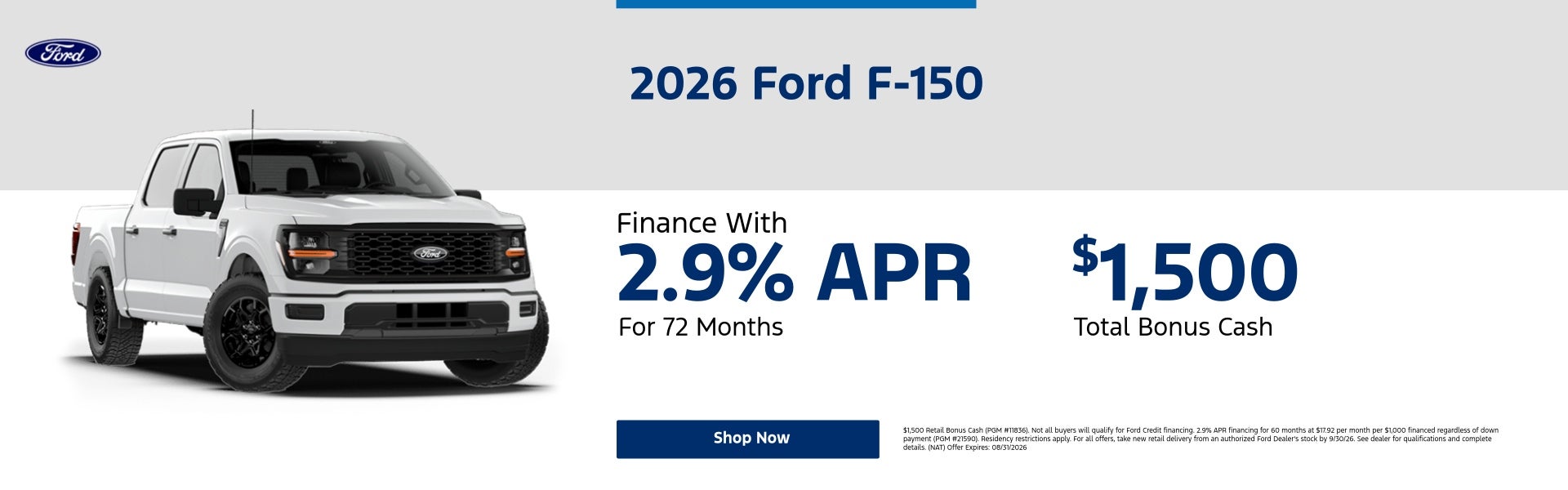 September offer